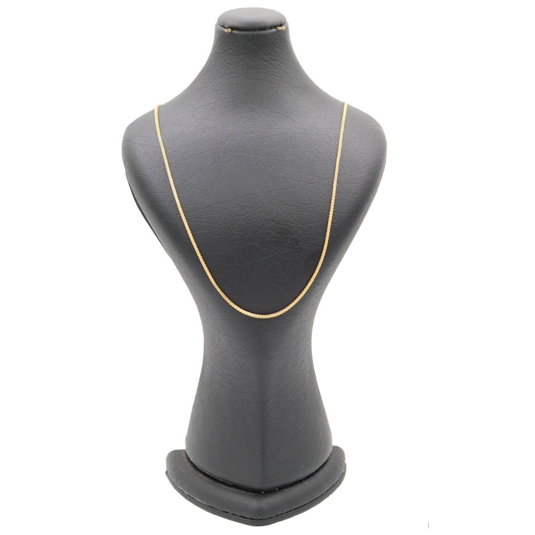 گردنبند بیزمارک